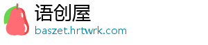 原神2.1雷神如何玩技能和策略 需要玩家不断的雷神略消耗-语创屋